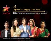 star plus jpeg from all actor tv star plus bang