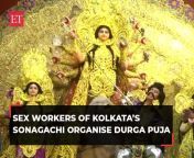 sex workers of kolkatas sonagachi organise durga puja on the theme of amader poojo amrai mukh.jpg from puja mela sex