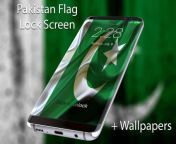 desktop wallpaper flag of pakistan lock screen pour android.jpg from pakistan lock 3gp xxex videobangladeshi rapebangladeshi hot 3g