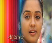 desktop wallpaper tamil actress anjali full tamil 1920x1080 tamil actress.jpg from tamil actress rathika xxx photoবাংলা না