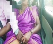 megndhgaaaamhwt qfnbpk0g2wjio16.jpg from tamil saree ladies sex video