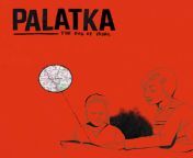 a0005390649 65 from palaka palaka album