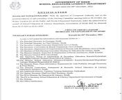 sindh govt issue notification regarding winter vacations in schools and colleges.jpg from notification sindh government winter vacation 2019