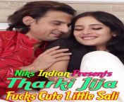 tharki jija fucks cute little sali 2021 niksindian hindi short film 720p hdrip 200mb download496993b07f815fe0.jpg from jija fucking young sali